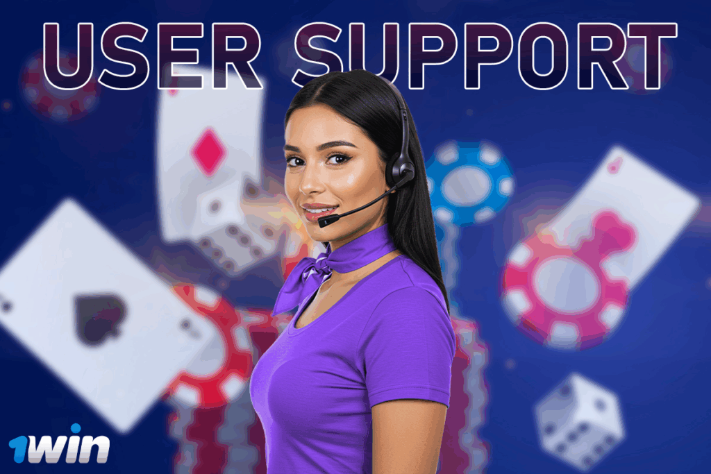 User Support